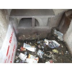 1655262685062 Unitedstormwatercpstrashcapturebmp081417 1655262685062 Unitedstormwatercpstrashcapturebmp081417